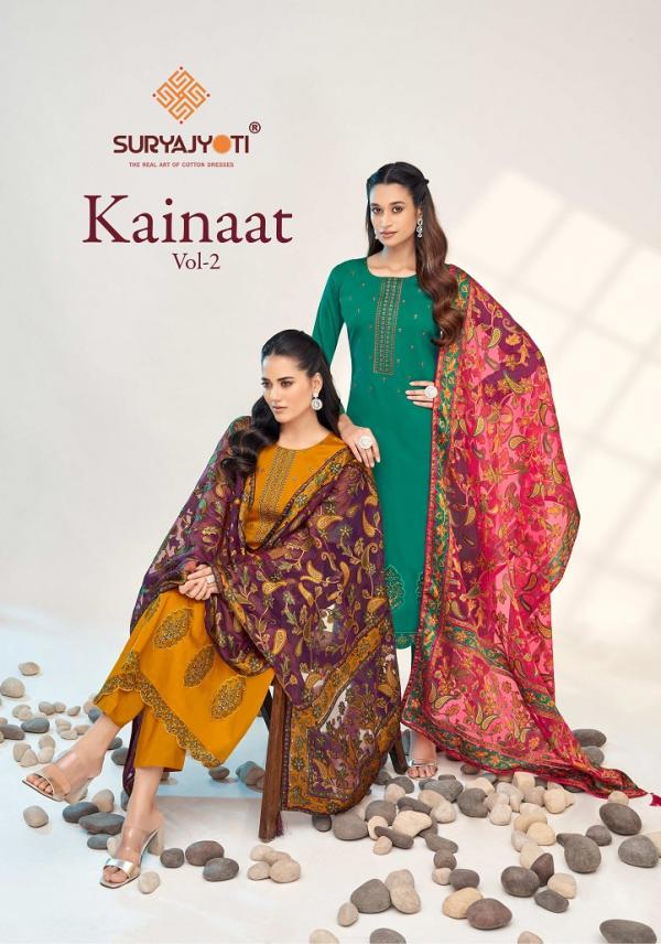 Suryajyoti Kainaat Vol-2 – Dress Material